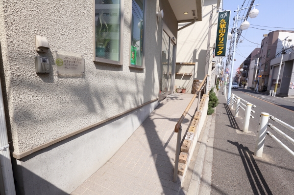 外観 写真
